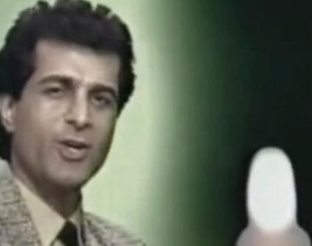 عکس احمد آزاد خواننده