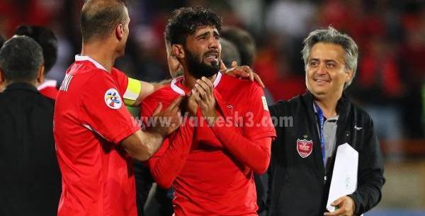 عکس گریه تیم پرسپولیس