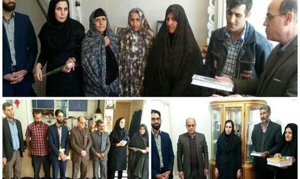 عکس فاطمه ظفری