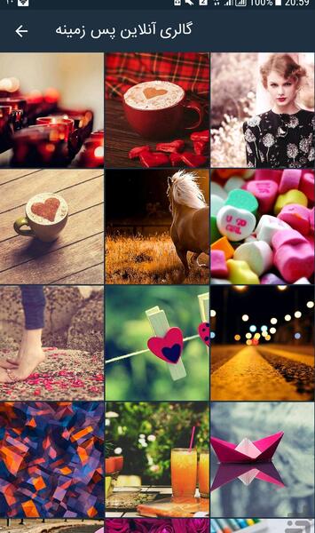 عکس نوشته ساز پیکتو