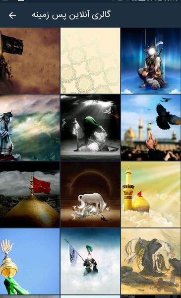 عکس نوشته ساز پیکتو