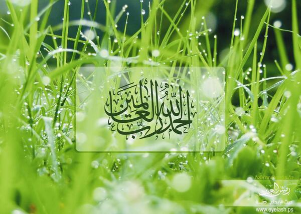 عکس صفات خدا
