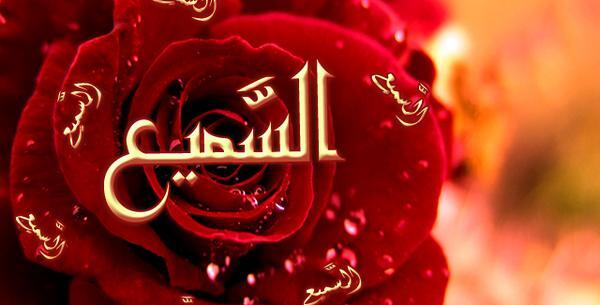 عکس صفات خدا