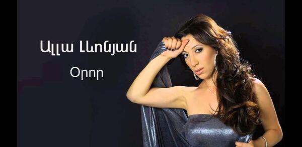 عکسهای صفورا علیزاده