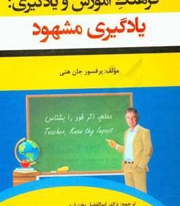 عکس بهزاد قباخلو