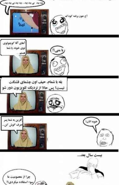 عکس خنده دار آمپول