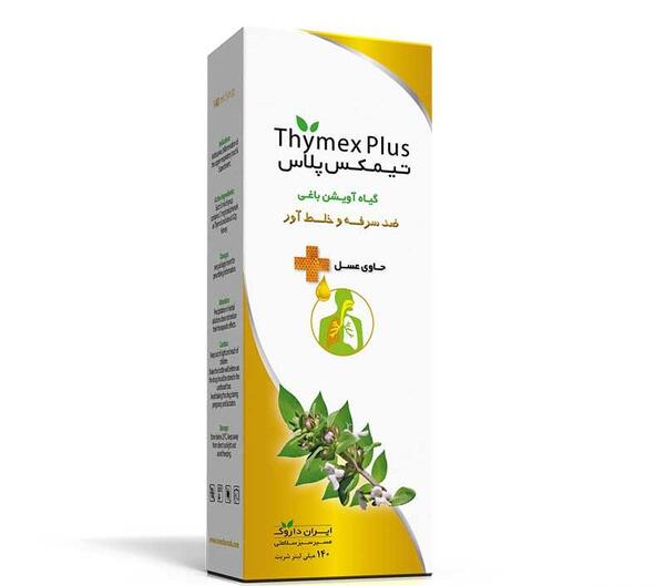 عکس شربت آویشن