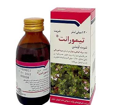 عکس شربت آویشن