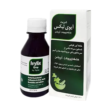 عکس شربت آویشن