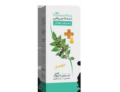 عکس شربت آویشن