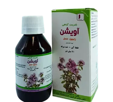 عکس شربت آویشن