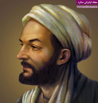 دانلود عکس زکریا رازی