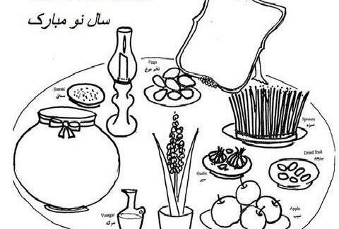 عکس سفره هفت سین کلاس اول