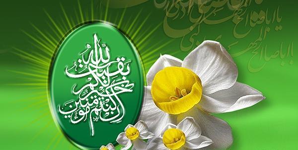 عکس زیبا برای پروفایل نیمه شعبان