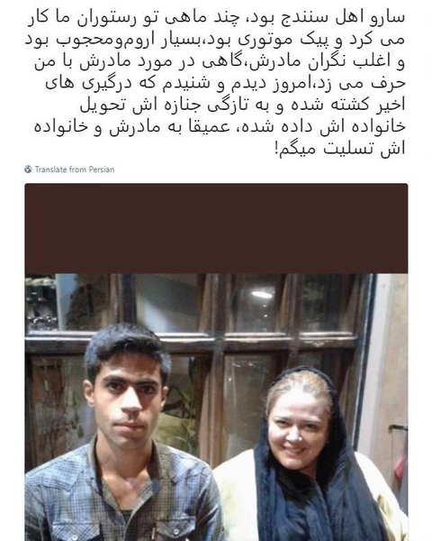 عکس نوشته های رضا شاه