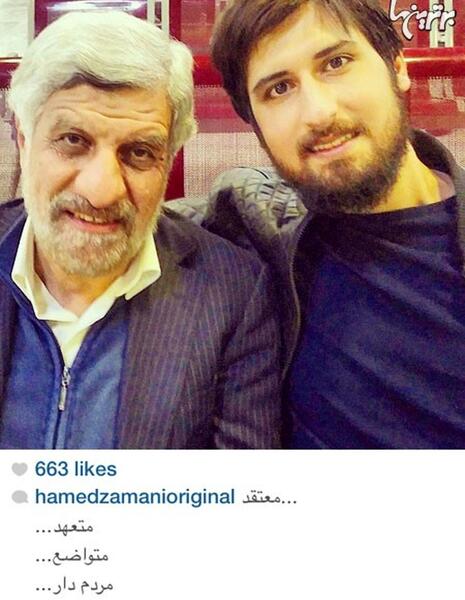 عکس صادق آهنگران