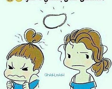 عکس دخترونه خنده دار