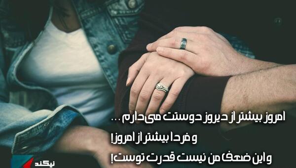 عکس نوشته احمد دوستت دارم