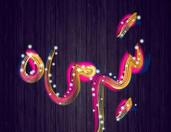 عکس پیام تبریک تولد تیر ماهی