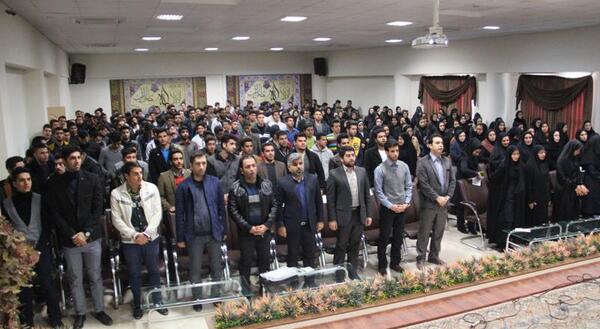 عکس دانشگاه سما کرمانشاه