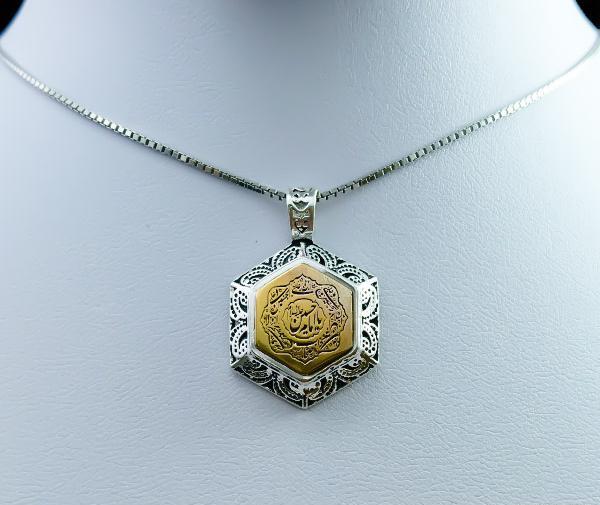 عکس گردنبند امام علی