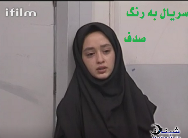 عکس رنگ صدف