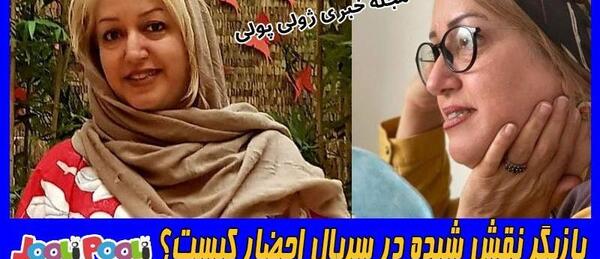 عکس رنگ صدف
