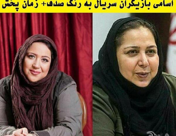 عکس رنگ صدف
