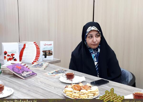 عکس سیده رقیه موسوی