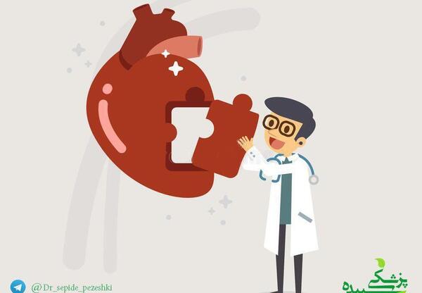 عکس ضربان قلب نامنظم