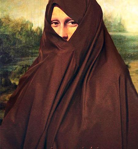 عکس طنز چادری