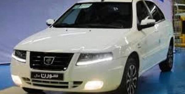 عکس ماشین سورن پلاس