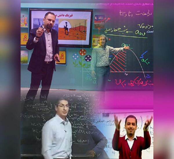 عکس محمودرضا ذهبی