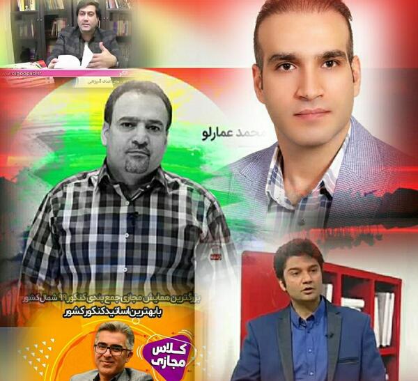 عکس محمودرضا ذهبی