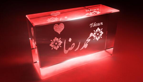 عکس نوشته مهسا و محمدرضا