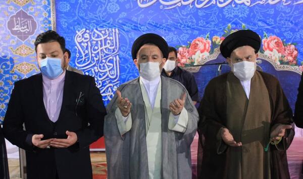 عکس بهار قران