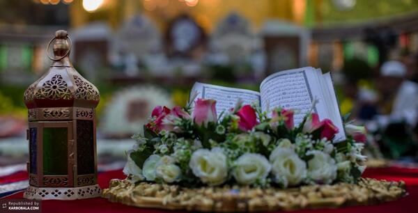 عکس بهار قران