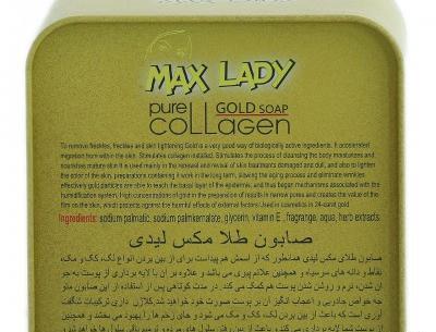 عکس صابون طلا