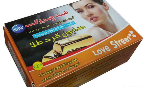 عکس صابون طلا