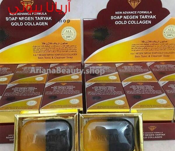 عکس صابون طلا
