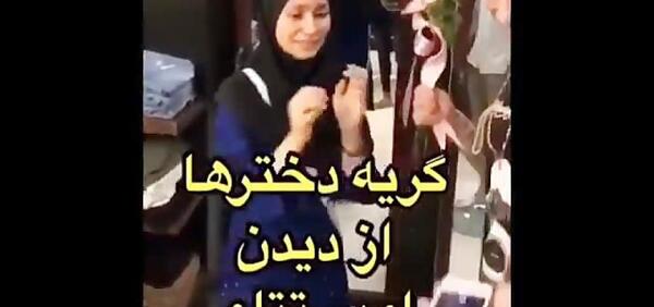عکس دوست دختر تتلو
