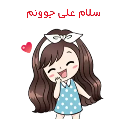 عکس راضیه و علیرضا
