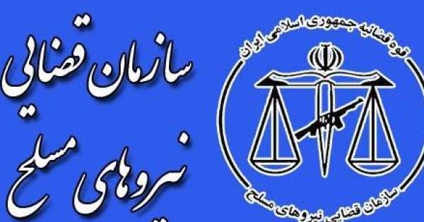عکس جلال حاجی زوار