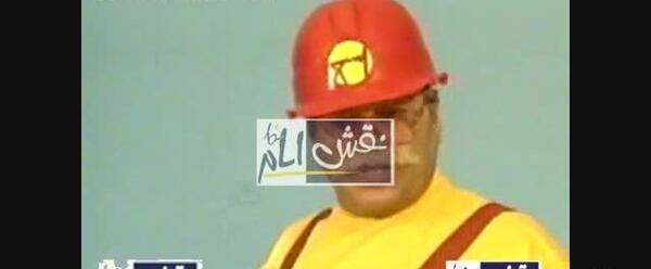 عکس بابا برقی ترسناک