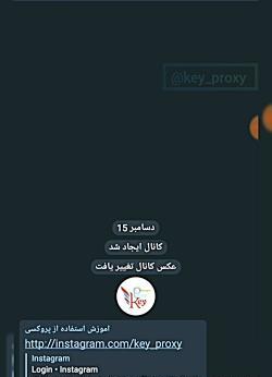 عکس ابوالفضل شعبانی
