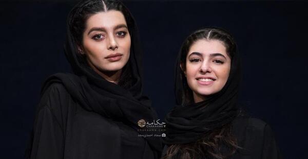 عکسهای ثمین و بهین بلوری