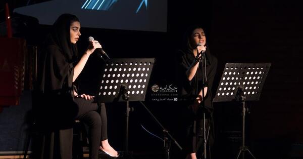 عکسهای ثمین و بهین بلوری
