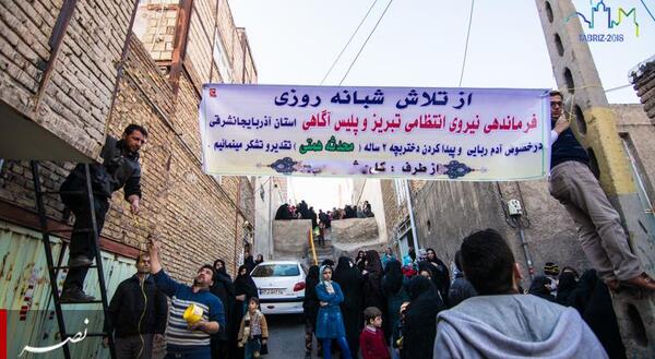 عکس محدثه همتی