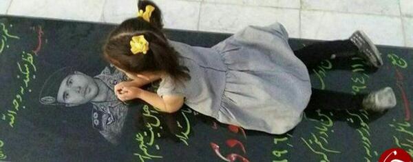 عکس محدثه همتی
