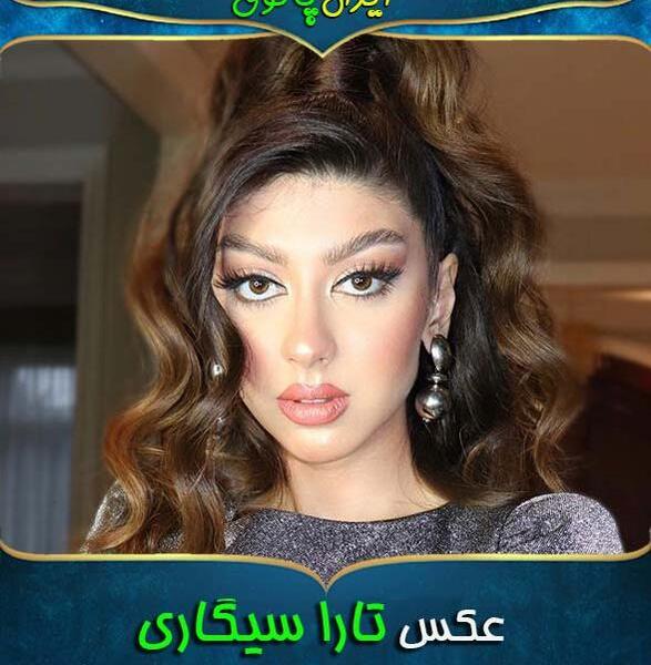 عکس تارا قدرت الهی